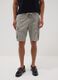 Graue Cargo-Shorts aus elastischer Baumwolle_1
