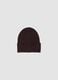 Bordeauxroter Rippstrick-Beanie aus elastischer Wolle_0