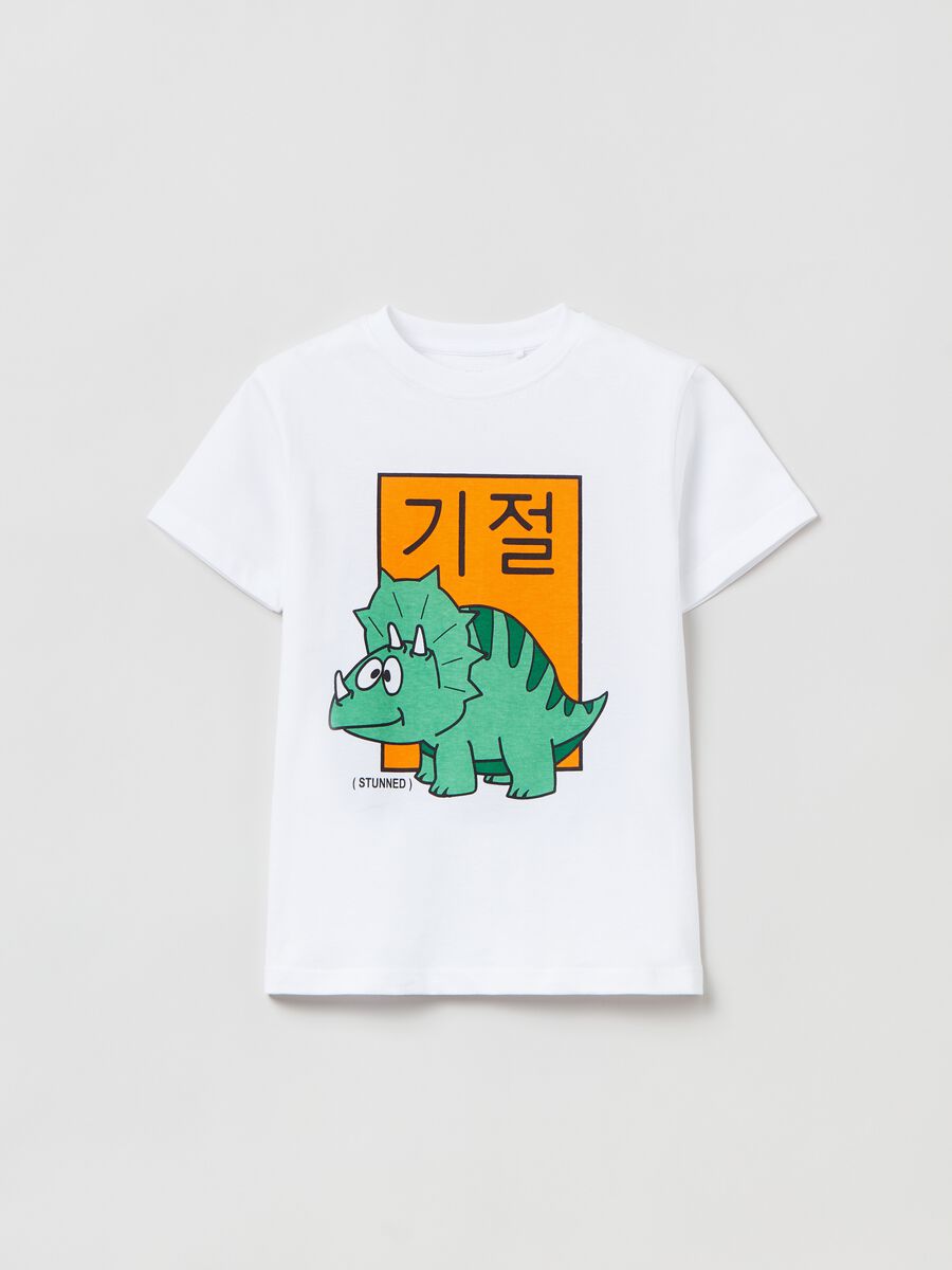 Camiseta de algodón con estampado dinosaurio_0