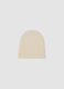 Gorro bege em malha jersey com dobra_0