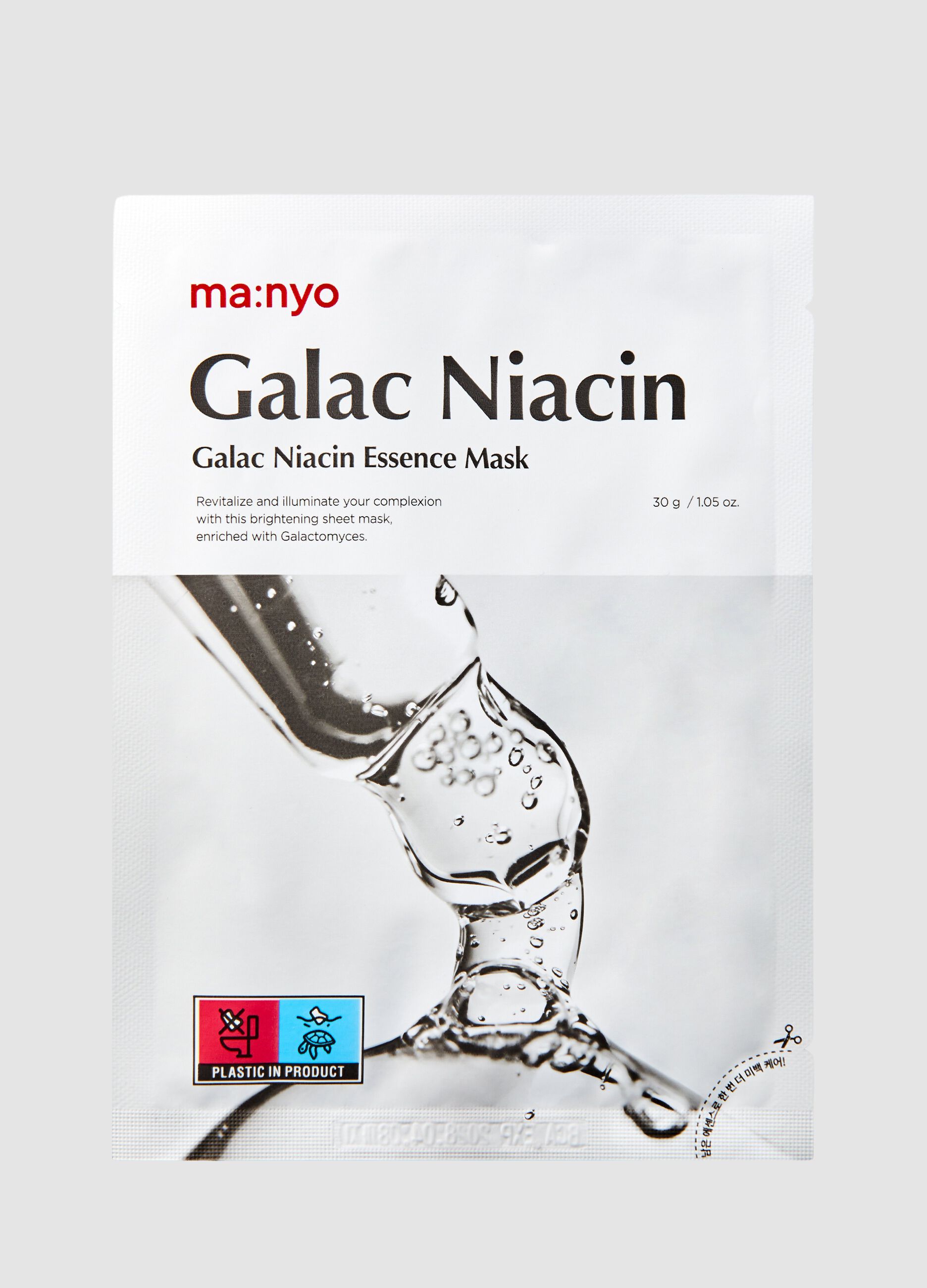 Galac Niacin Essence Mask (1 Sheet) - Beauty Care Coreana
