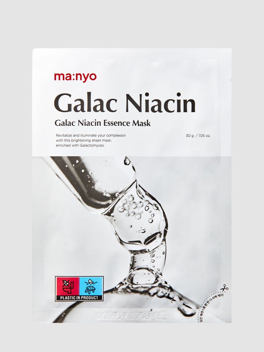 Galac Niacin Essence Mask (1 Sheet) - Beauty Care Coreana_0