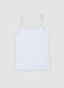 White stretch fabric vest top with crew neck, regular fit_0