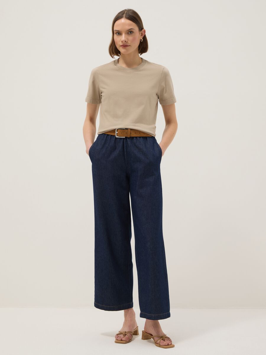 Short-sleeved beige T-shirt in pure Italian cotton_1