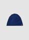 Blue beanie hat in stretch organic cotton jersey for boys_0