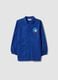 Blue boys&rsquo; school smock with zip and Sonic embroidery_0