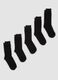 Pack of five black mid-calf socks in stretch organic cotton_0