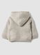Giacca grigia con cappuccio in maglia a trecce_1