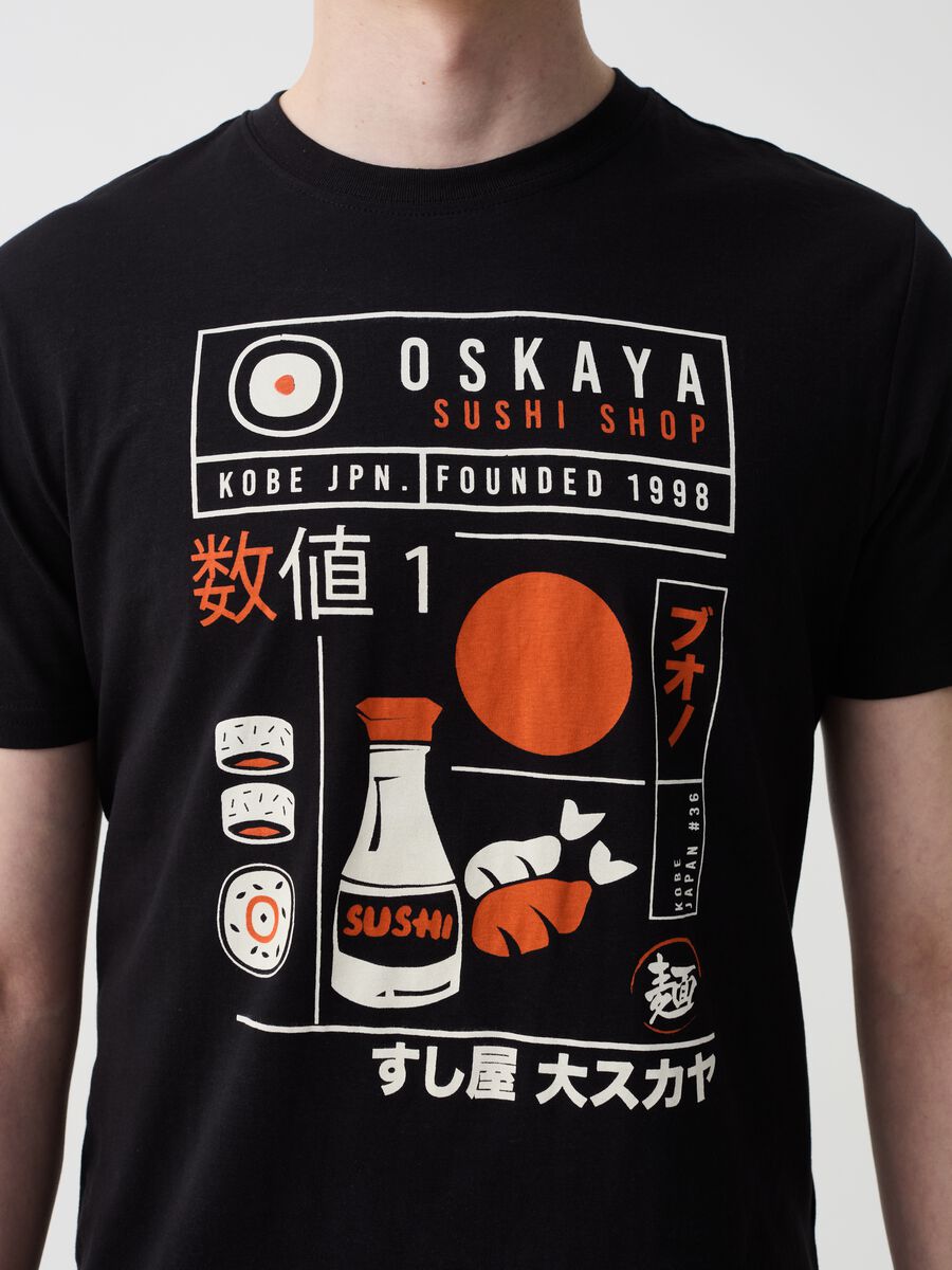 T-shirt with sushi shop print_1