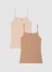 Twin-pack sleeveless vests in stretchy multicolour cotton regular fit_0