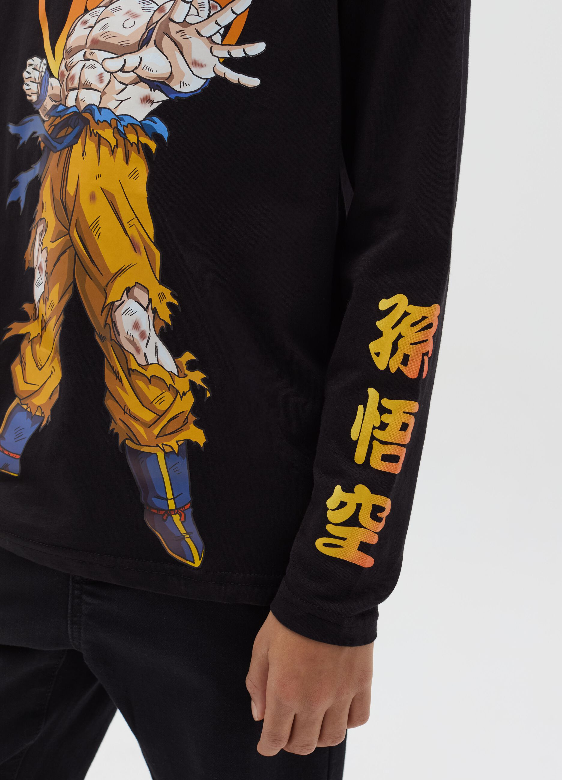 Loading img product 1