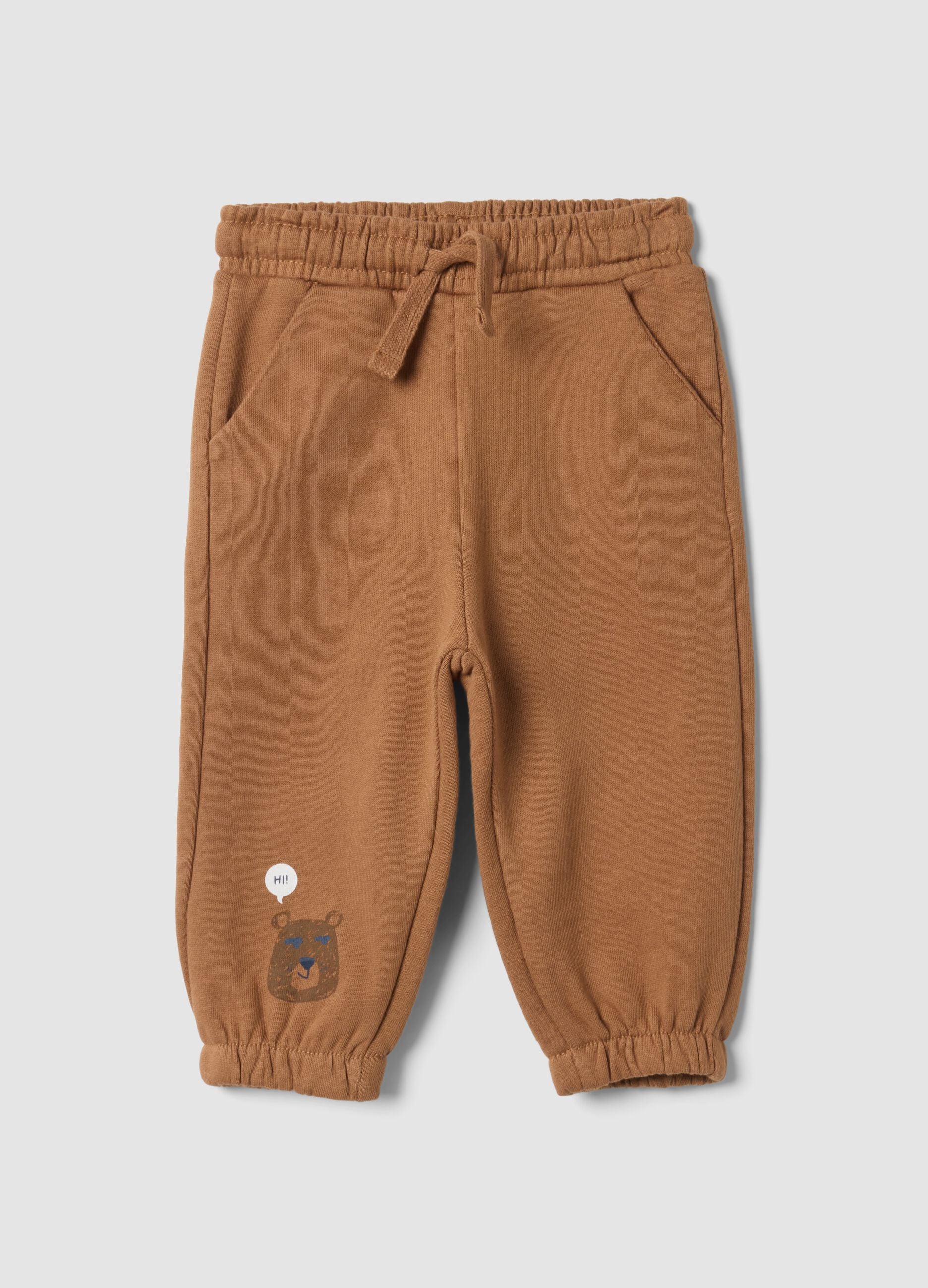 Brown pure cotton oversized joggers with cute animal print