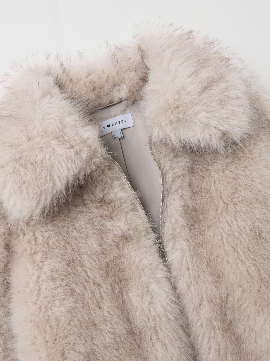 Μπεζ μπουφάν κανονικής εφαρμογής_6