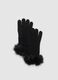 Black Gloves with Soft Edge_0