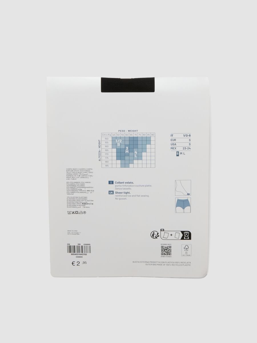 Black sheer stretch tights_1