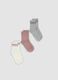 Three-pack of multicoloured striped socks in stretch organic cotton_0