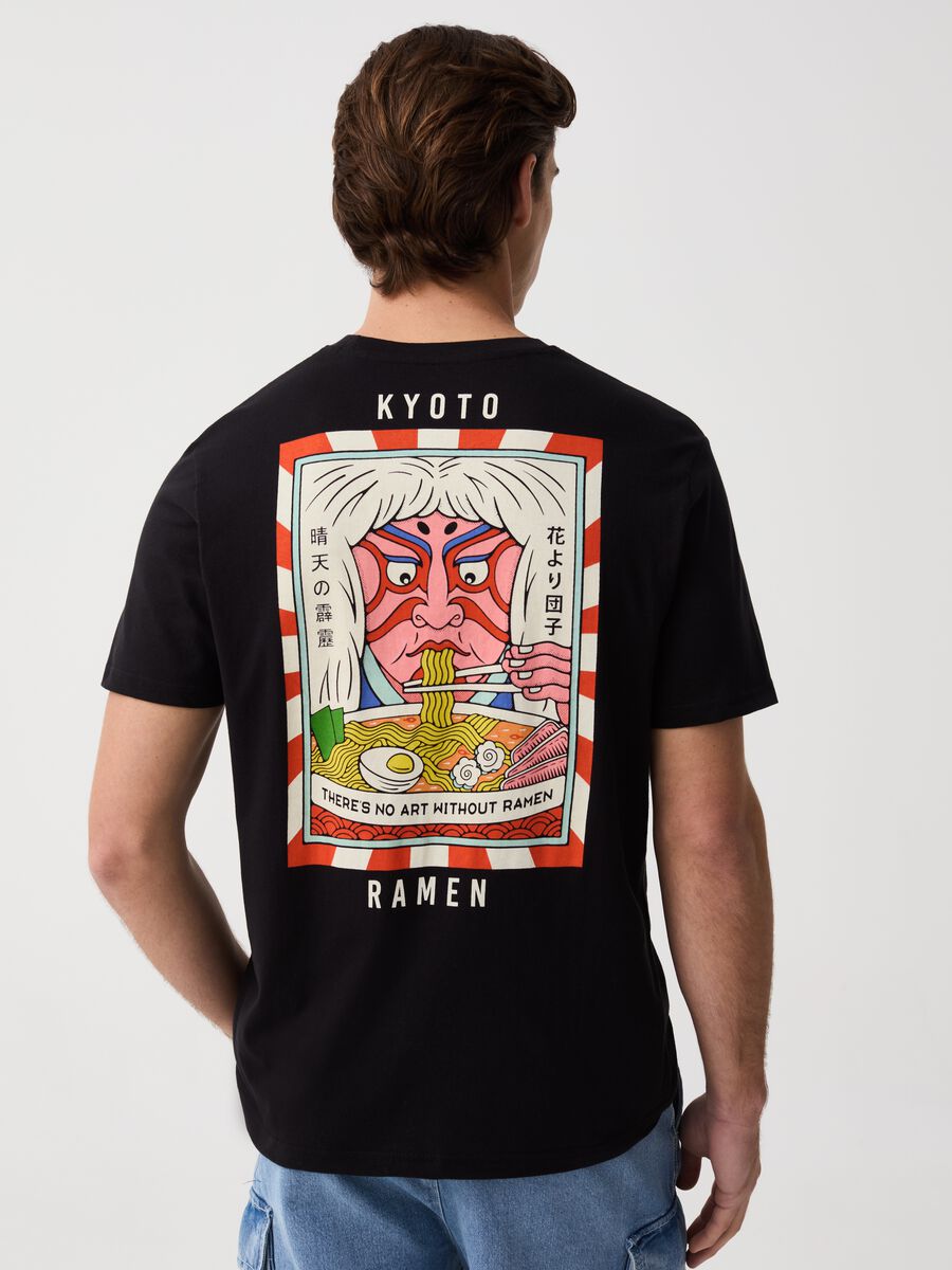 T-shirt with Kyoto Ramen print_1