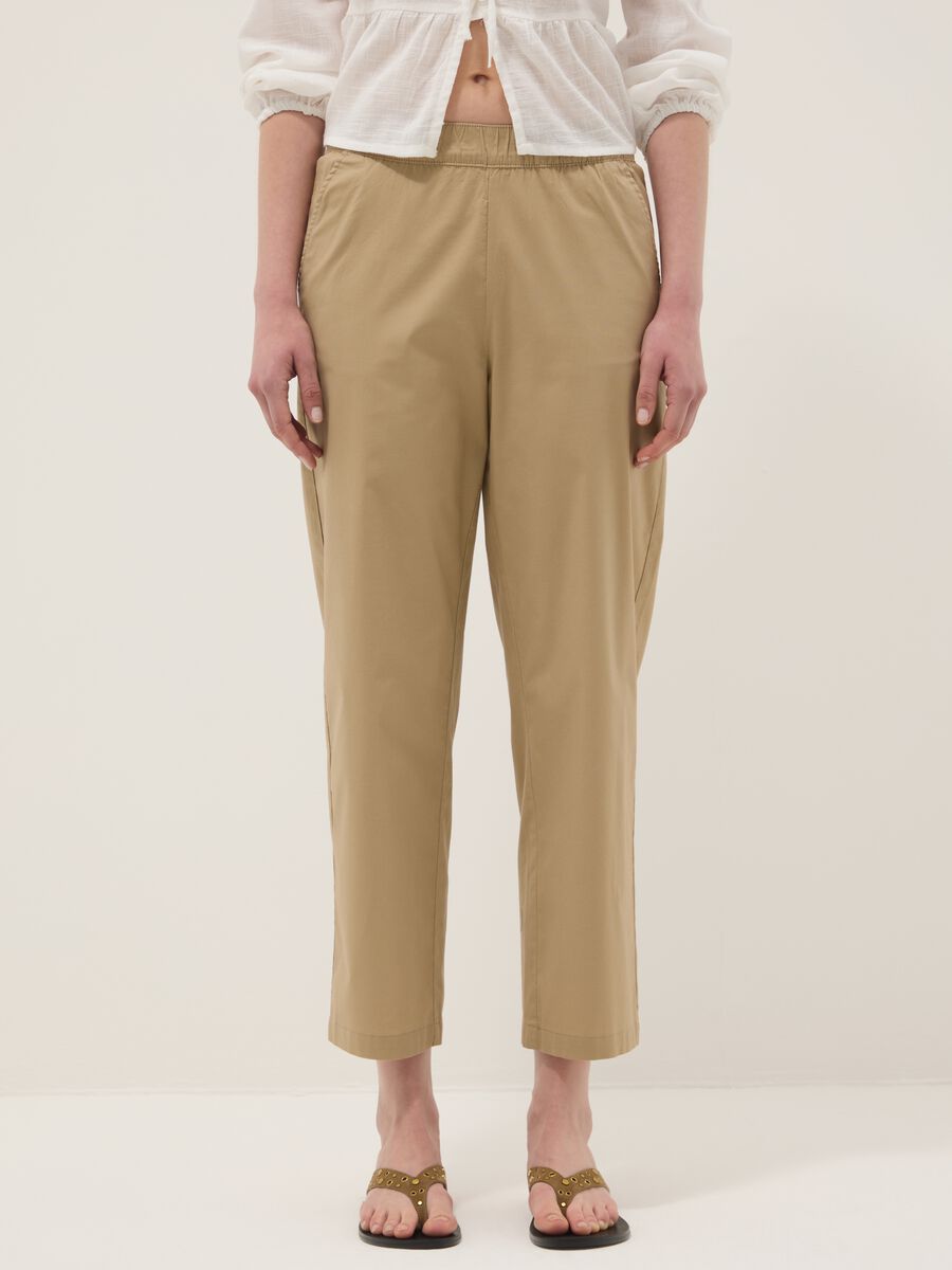 Beige stretch-cotton trousers with elasticated waistband_1