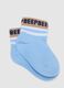 Babys bunte Baumwollmix-Socken-Dreierpack mit Autos_1
