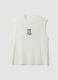 White pure cotton tank top_0