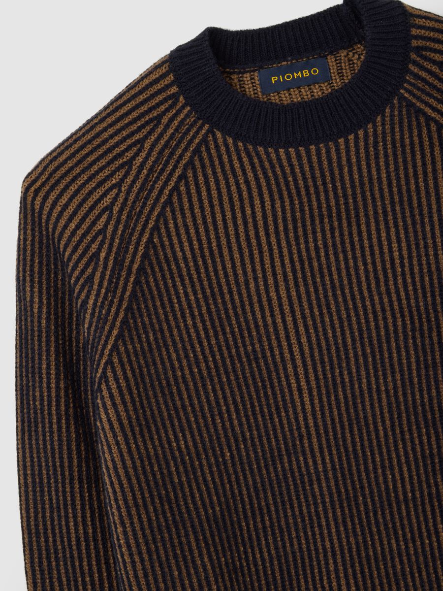 Multicolour striped regular fit knitted sweater_5