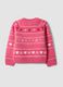Pink crew-neck jumper with hearts and jacquard pattern, regular fit_2