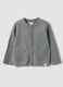 Graue Strickjacke aus reiner Bio-Baumwolle f&uuml;r Babys_0