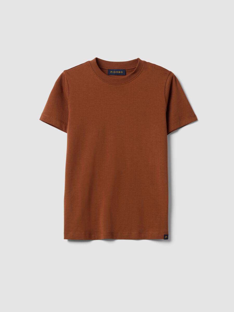 &Kappa;&alpha;&phi;έ T-shirt &mu;&epsilon; &sigma;&tau;&rho;&omicron;&gamma;&gamma;&upsilon;&lambda;ή &lambda;&alpha;&iota;&mu;ό&kappa;&omicron;&psi;&eta; &alpha;&pi;ό 100% &beta;&alpha;&mu;&beta;ά&kappa;&iota; Supima, &kappa;&alpha;&nu;&omicron;&nu;&iota;&kappa;ή &epsilon;&phi;&alpha;&rho;&mu;&omicron;&gamma;ή_0