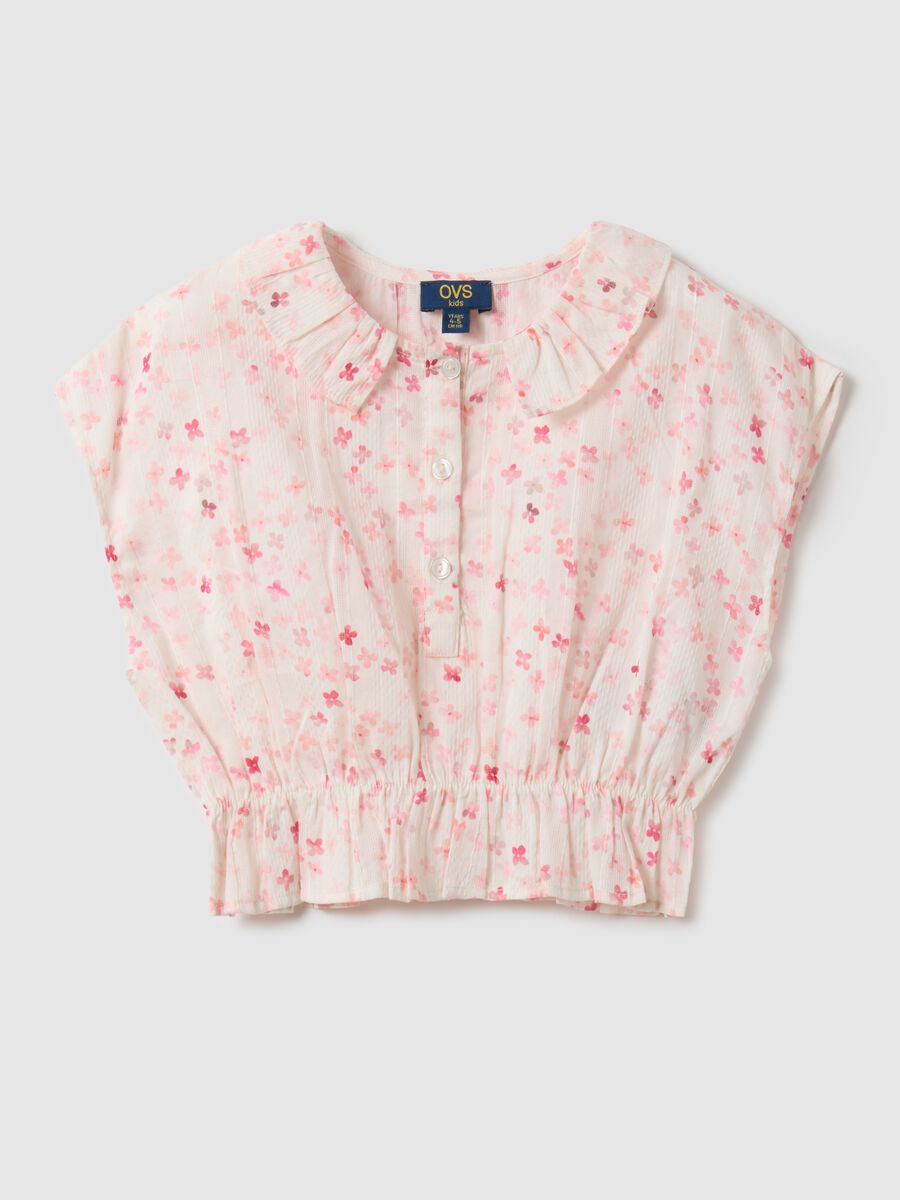 &Pi;&alpha;&iota;&delta;&iota;&kappa;ή &mu;&pi;&lambda;&omicron;ύ&zeta;&alpha; &sigma;&tau;&epsilon;&nu;ή&sigmaf; &epsilon;&phi;&alpha;&rho;&mu;&omicron;&gamma;ή&sigmaf; &pi;&omicron;&lambda;&lambda;ώ&nu; &chi;&rho;&omega;&mu;ά&tau;&omega;&nu; &alpha;&pi;ό &kappa;&alpha;&theta;&alpha;&rho;ό &beta;&alpha;&mu;&beta;ά&kappa;&iota; &mu;&epsilon; &lambda;&omicron;&upsilon;&lambda;&omicron;ύ&delta;&iota;&alpha;_0