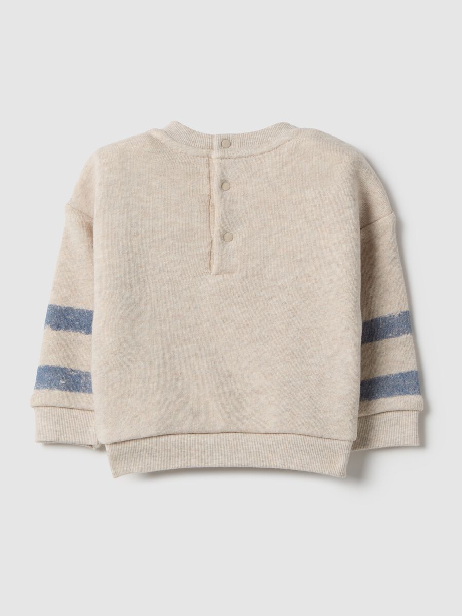 Beige pure cotton baby sweatshirt regular fit with stripes_1