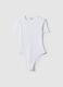 White Stretch Cotton Slim Fit Top_4
