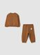 Completo jogging marrone in puro cotone over fit con animaletto_1