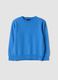 Maglia azzurra in pura lana a maniche lunghe regular fit_0