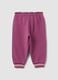 Purple pure cotton jogger trousers with Lilo & Stitch embroidery for baby girl_1