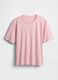 Rosa T-Shirt aus reiner Baumwolle_4