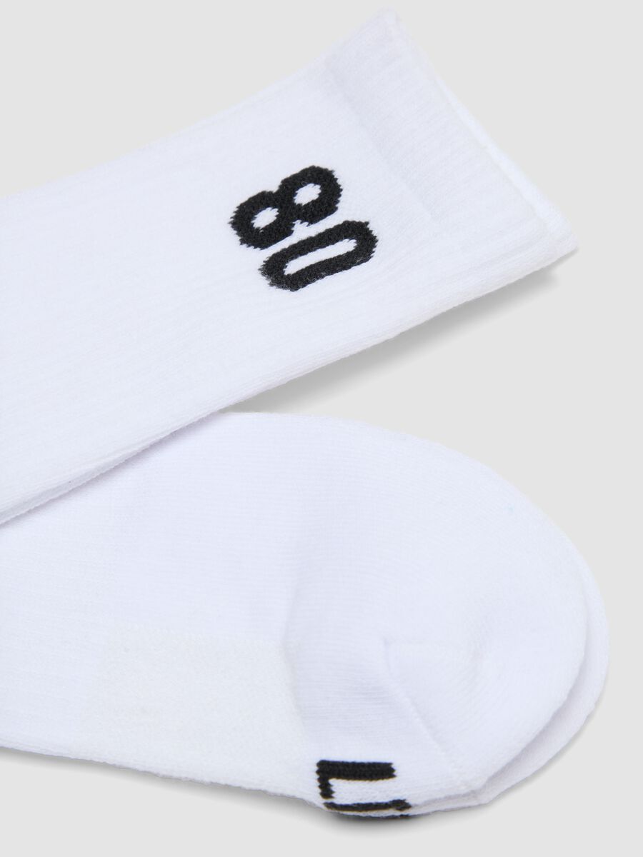 3er-Pack wei&szlig;e Sportsocken aus elastischer Bio-Baumwolle_1