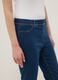 Blue skinny fit stretch denim blend jeans_3