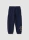 Blue cotton-blend Harry Potter joggers for boys_1