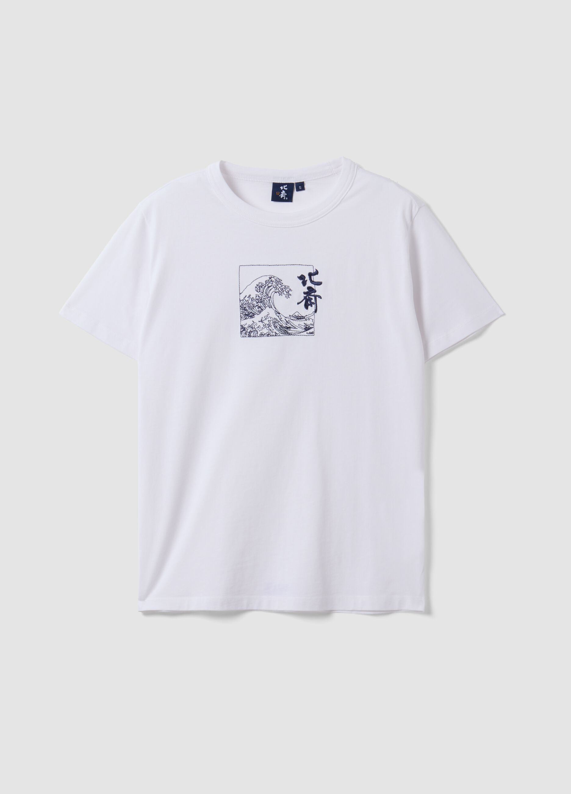 &Lambda;&epsilon;&upsilon;&kappa;ό T-shirt &alpha;&pi;ό 100% &beta;&alpha;&mu;&beta;ά&kappa;&iota; &mu;&epsilon; &sigma;&tau;ά&mu;&pi;&alpha; Hokusai
