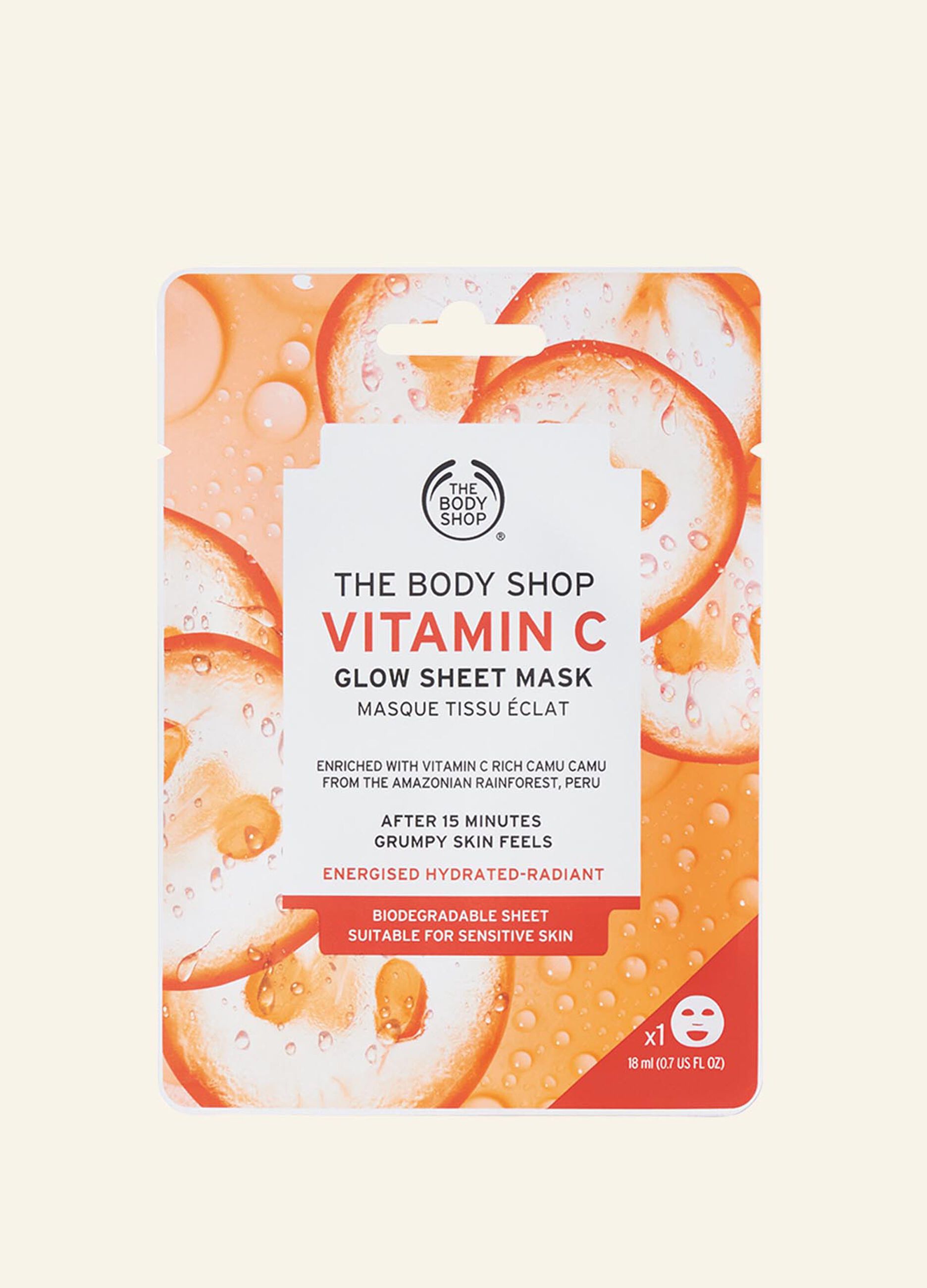Mascarilla de tela con Vitamina C The Body Shop