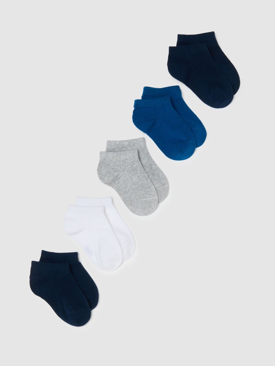 Multipack kurze Multicolor-Baumwollmischung Socken f&uuml;r Kinder_0