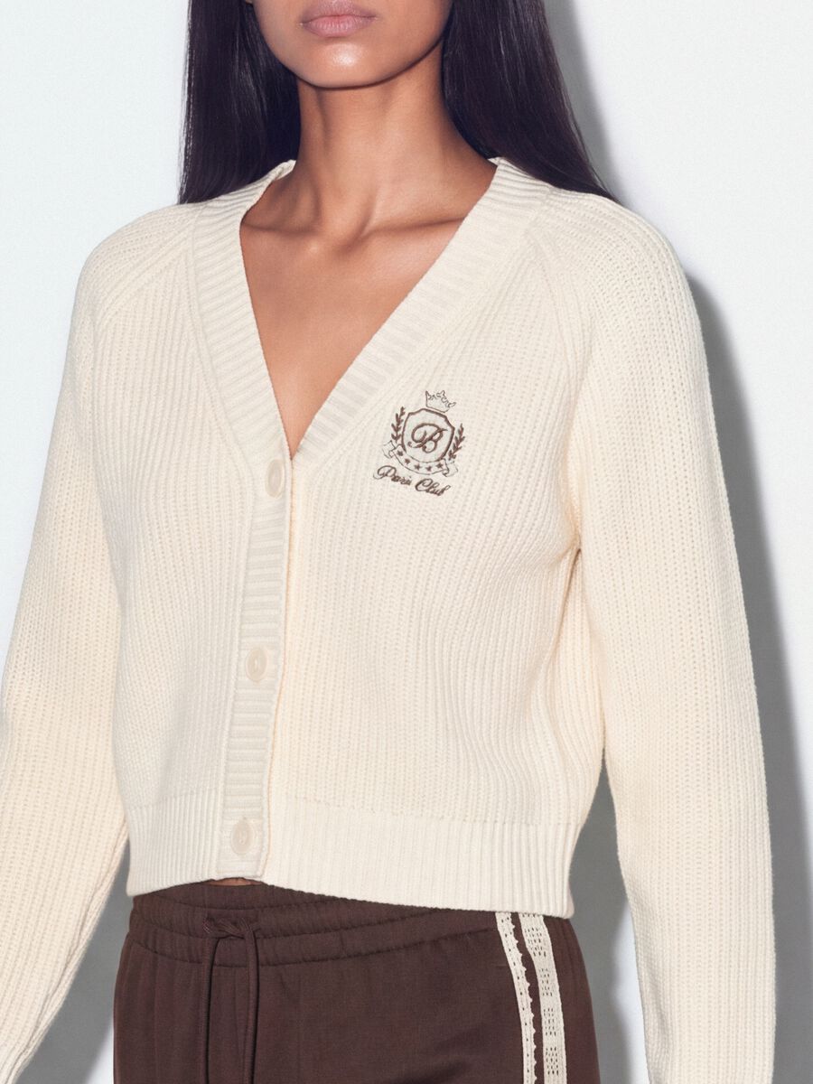 Cardigan beige in misto cotone con scollo profondo a V fitted_2