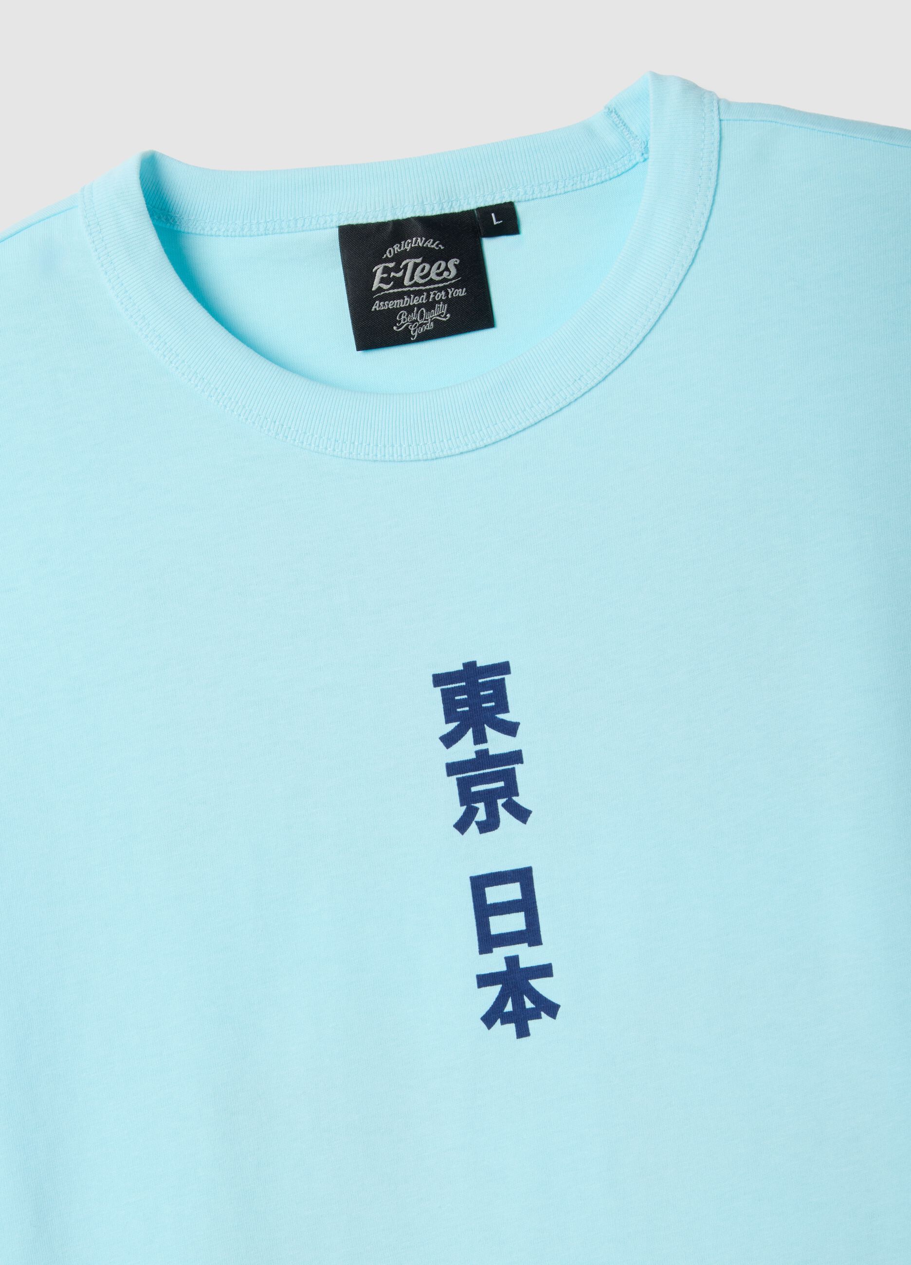 Loading img product 5