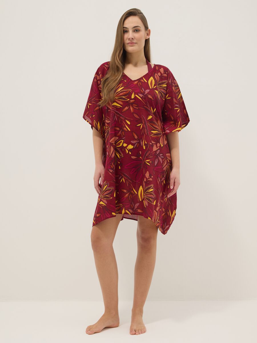 &Pi;&omicron;&lambda;ύ&chi;&rho;&omega;&mu;&omicron; &pi;&alpha;&rho;&epsilon;ό &alpha;&pi;ό 100% &beta;&alpha;&mu;&beta;ά&kappa;&iota; &mu;&epsilon; &phi;&lambda;&omicron;&rho;ά&lambda; &mu;&omicron;&tau;ί&beta;&omicron;_0