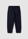 Boys' Regular Fit Blue Pure Cotton Jogger Trousers_4