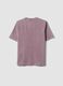 &Mu;&omega;&beta; T-shirt &alpha;&pi;ό 100% &beta;&alpha;&mu;&beta;ά&kappa;&iota; &mu;&epsilon; &phi;&lambda;&omicron;&rho;ά&lambda; &sigma;&tau;ά&mu;&pi;&alpha;, relaxed &epsilon;&phi;&alpha;&rho;&mu;&omicron;&gamma;ή_1