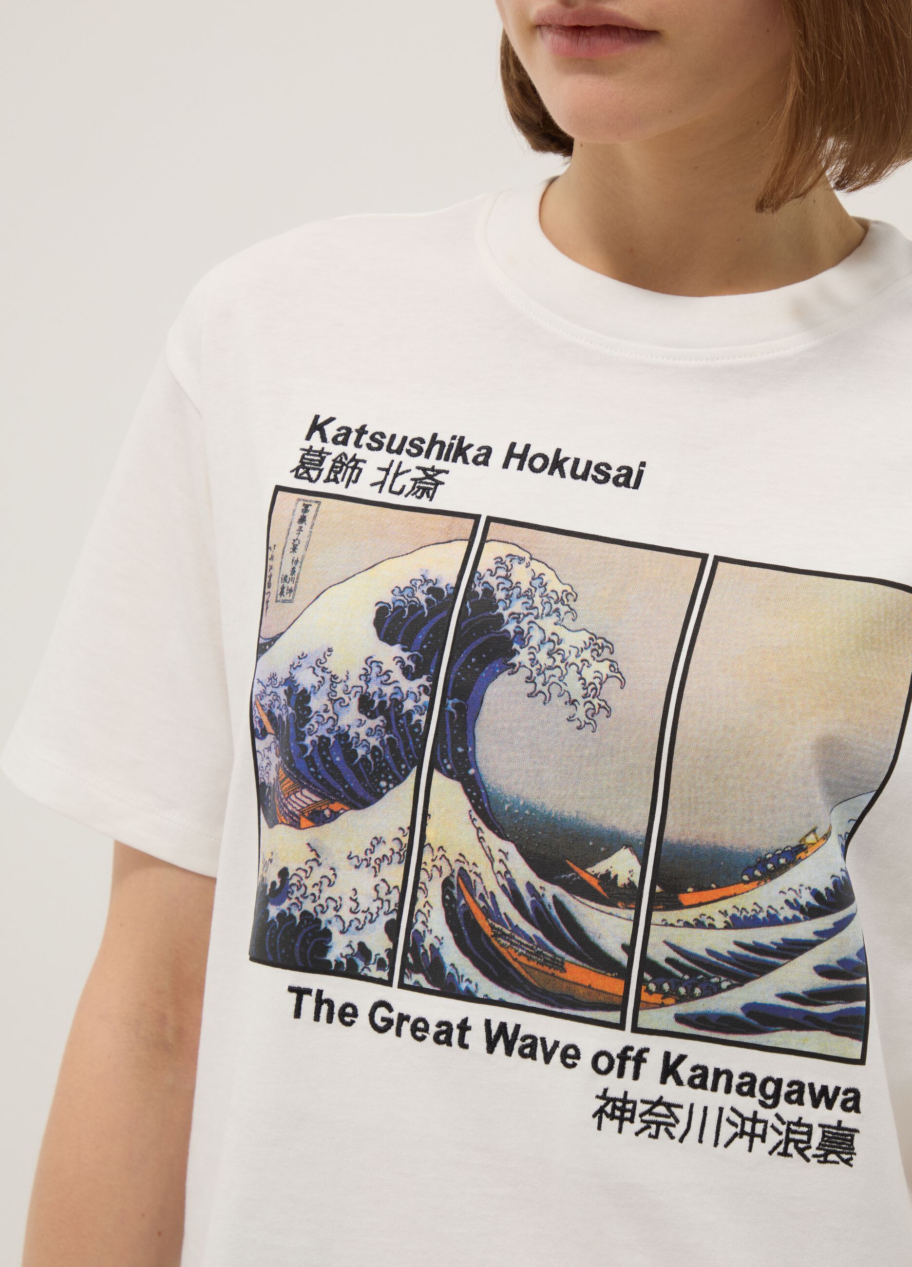 Loading img product 3