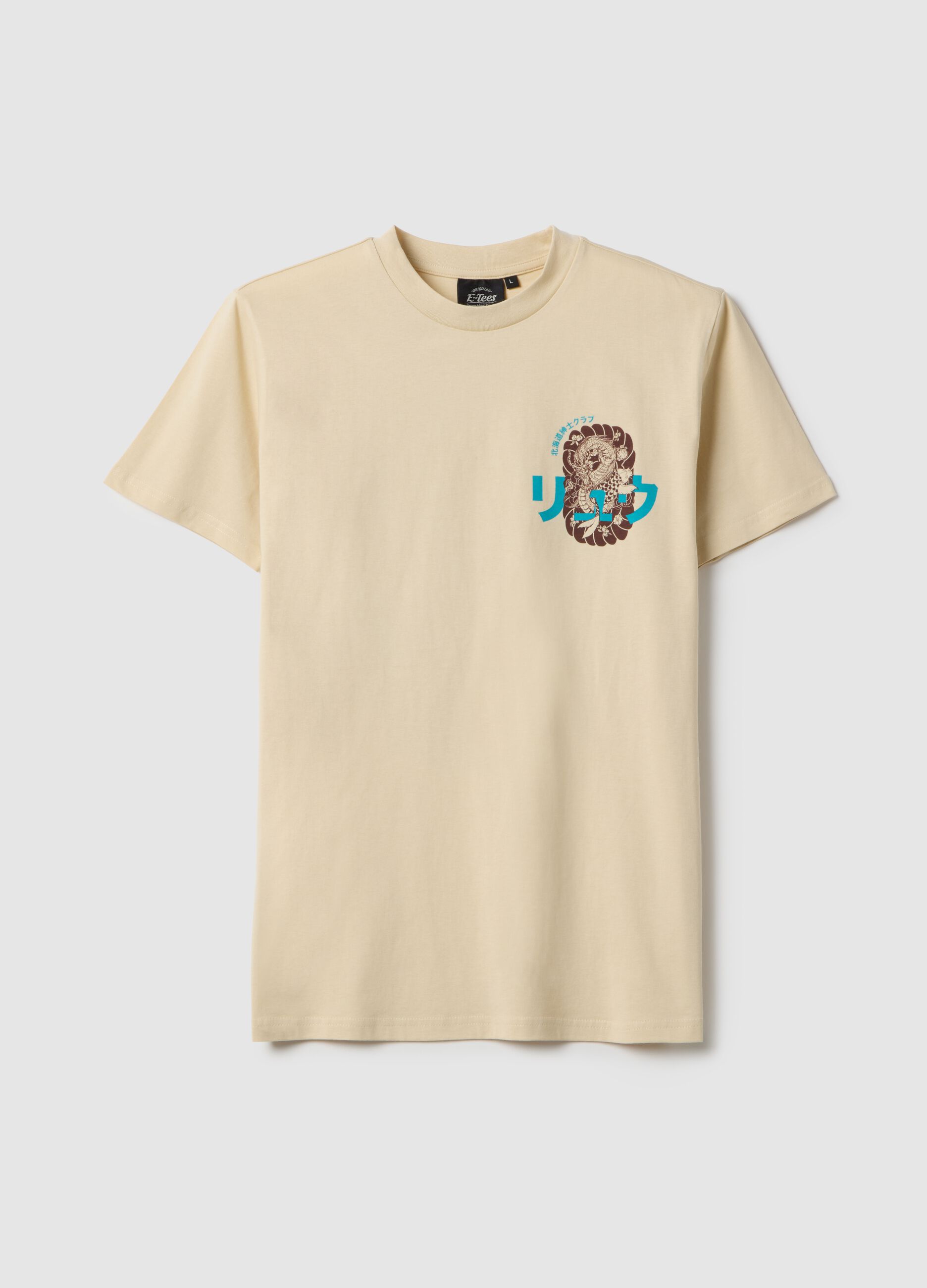 Loading img product 4