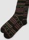 Lange gr&uuml;ne Socken aus Baumwolle und elastischer Wolle_2