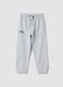 Kids&rsquo; grey pure cotton oversized jogger trousers_0